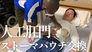 Thumbnail of post image 006