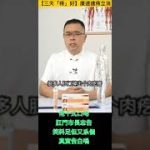 Thumbnail of related posts 115