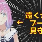 Thumbnail of related posts 108