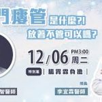 Thumbnail of related posts 036