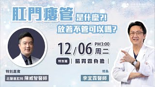 Thumbnail of post image 076