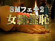 Thumbnail of related posts 188