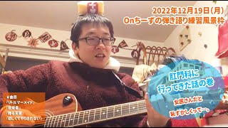 Thumbnail of post image 059