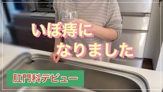 Thumbnail of post image 077