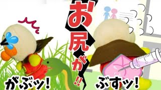 Thumbnail of post image 101