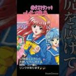 Thumbnail of related posts 152