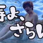 Thumbnail of related posts 048