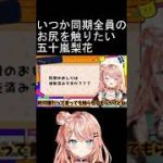 Thumbnail of related posts 160