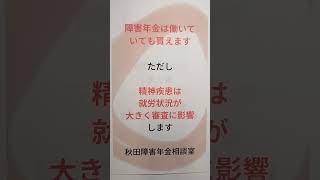 Thumbnail of post image 023