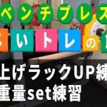 Thumbnail of related posts 018