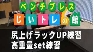 Thumbnail of post image 010