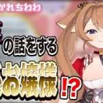 Thumbnail of related posts 130