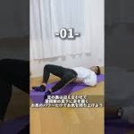 Thumbnail of related posts 199