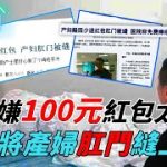 Thumbnail of related posts 003