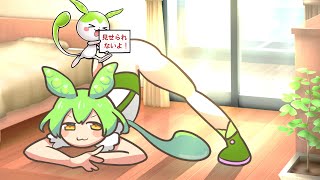 Thumbnail of post image 029