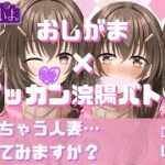 Thumbnail of related posts 018