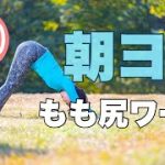 Thumbnail of related posts 200
