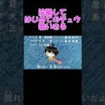 Thumbnail of related posts 078