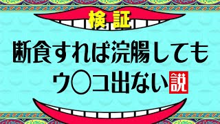 Thumbnail of post image 047
