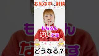 Thumbnail of post image 128