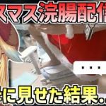 Thumbnail of related posts 137