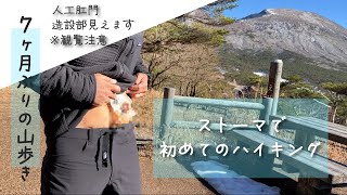 Thumbnail of post image 179