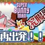 Thumbnail of related posts 097