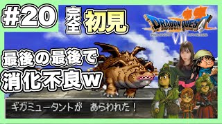 Thumbnail of post image 122