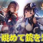 Thumbnail of related posts 156