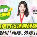 Thumbnail of related posts 184