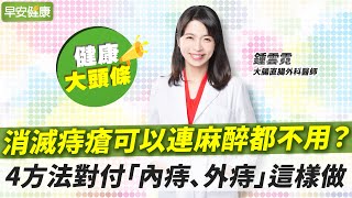 Thumbnail of post image 011