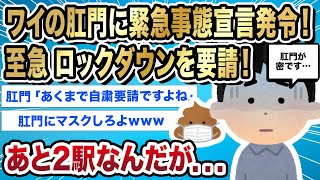 Thumbnail of post image 045