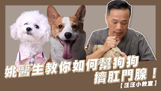 Thumbnail of post image 152