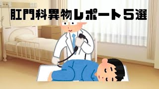 Thumbnail of post image 137