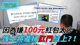 Thumbnail of post image 074