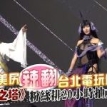 Thumbnail of related posts 078