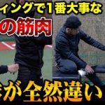 Thumbnail of related posts 146