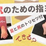 Thumbnail of related posts 046