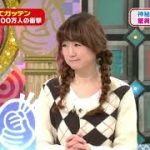 Thumbnail of related posts 002