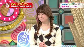 Thumbnail of post image 200