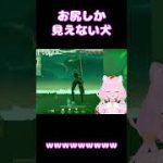 Thumbnail of related posts 037