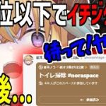 Thumbnail of related posts 187