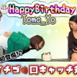 Thumbnail of related posts 029