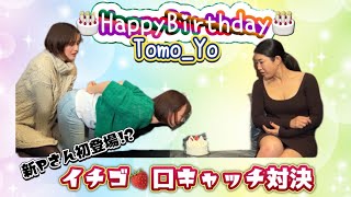 Thumbnail of post image 154