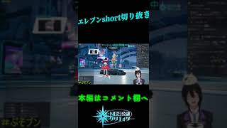 Thumbnail of post image 159