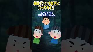 Thumbnail of post image 174