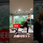 Thumbnail of related posts 192