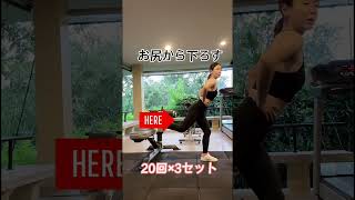 Thumbnail of post image 085