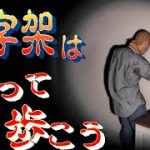 Thumbnail of related posts 046