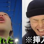 Thumbnail of related posts 031